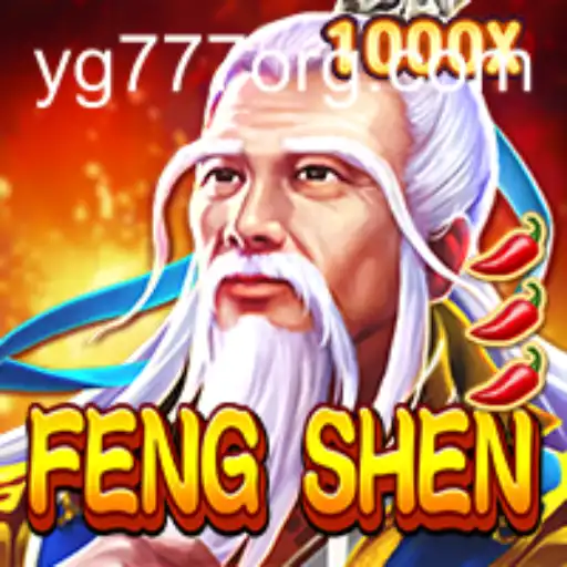 Exploring the Enchanting World of FengShen: A Comprehensive Guide