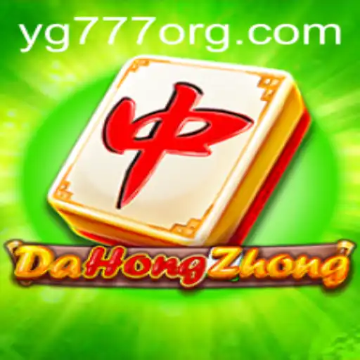 Exploring the Intricacies of DaHongZhong: A Deep Dive with YG777
