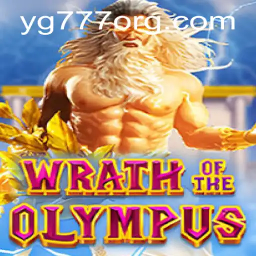 Unleashing the Mythical Power in WrathofOlympus
